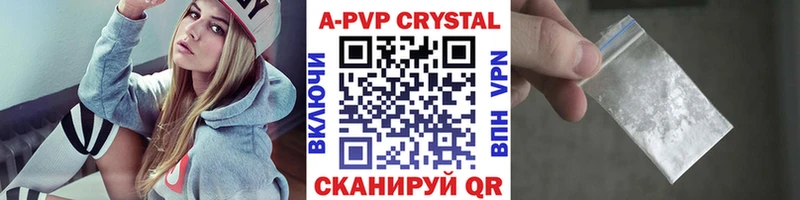 Alfa_PVP СК Воронеж
