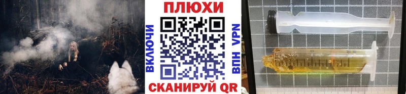 где можно купить наркотик  Воронеж  площадка официальный сайт  ГАШИШ hashish 