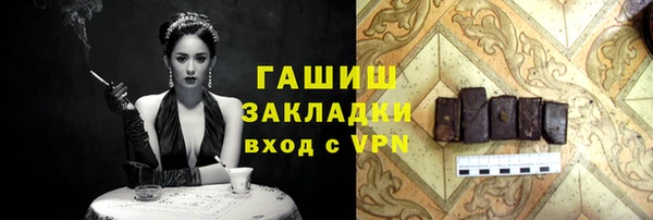 мдпв Волоколамск