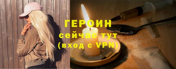 мдпв Волоколамск
