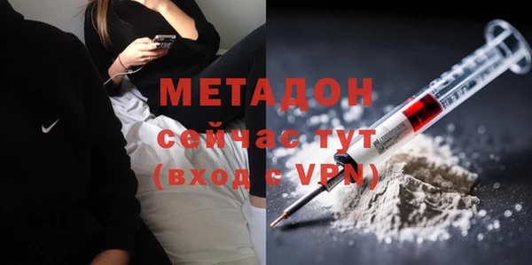 мдпв Волоколамск