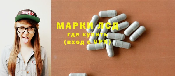 мдпв Волоколамск