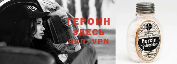 мдпв Волоколамск