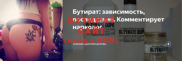 мдпв Волоколамск