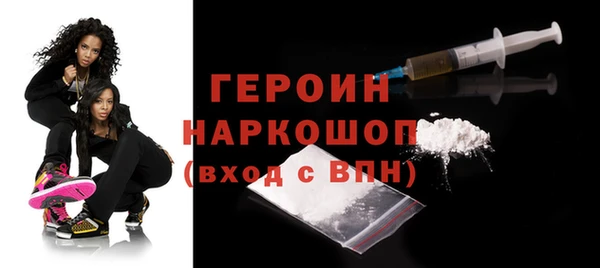 мдпв Волоколамск