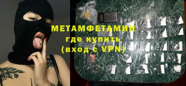 мдпв Волоколамск
