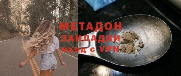 мдпв Волоколамск