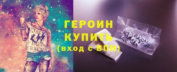 мдпв Волоколамск