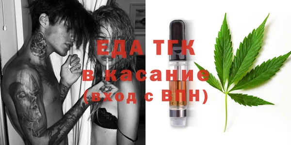 мдпв Волоколамск