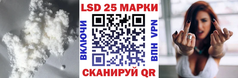 Лсд 25 экстази ecstasy  сколько стоит  Воронеж 